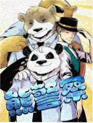 手机看漫画省流技巧配图